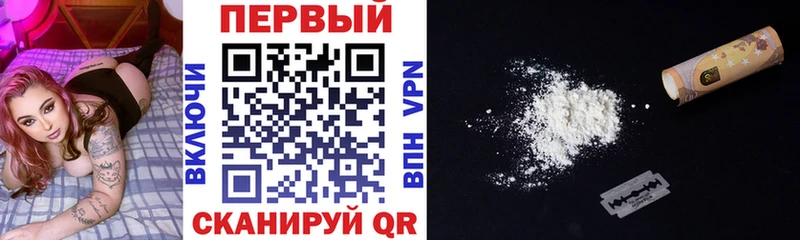 ссылка на мегу tor  Правдинск  Амфетамин 97% 