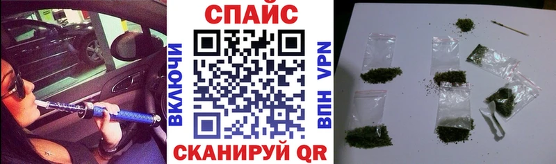 как найти закладки  мега ссылки  Бутират BDO  Правдинск 