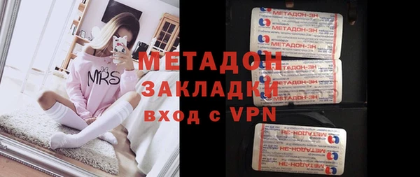 меф Абинск