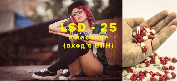 метадон Абдулино