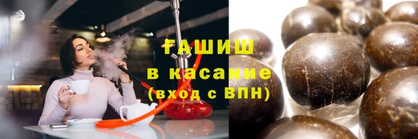 метадон Абдулино