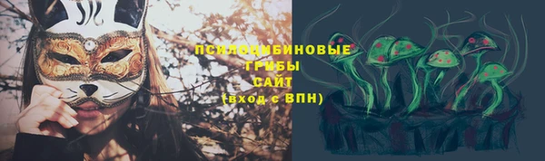 jwh Зерноград