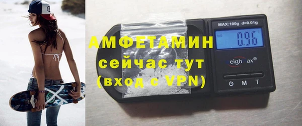 метадон Абдулино