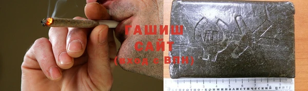 метадон Абдулино