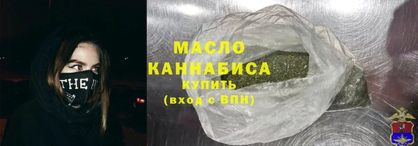 метадон Абдулино