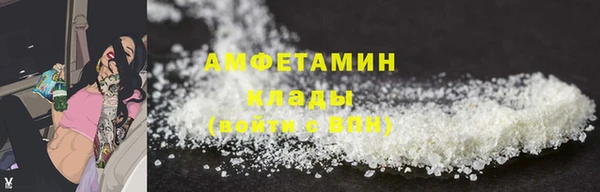дурь Зеленокумск