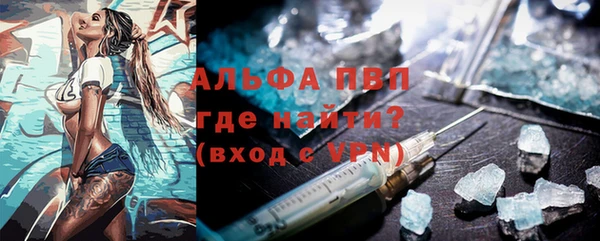 метадон Абдулино