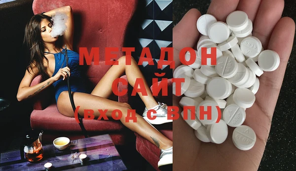 таблы Кущёвская