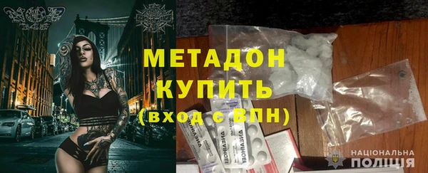 меф Абинск