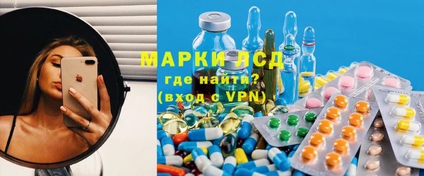 mdpv Зеленодольск