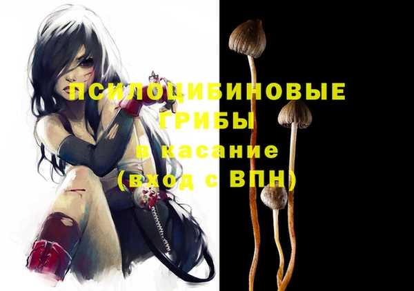 метадон Абдулино